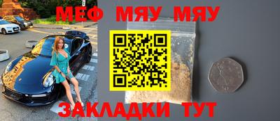 хмурый Малгобек