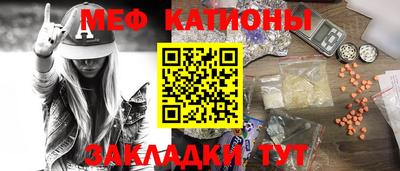 индика Малоярославец