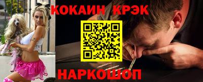 мяу мяу мука Мариинск