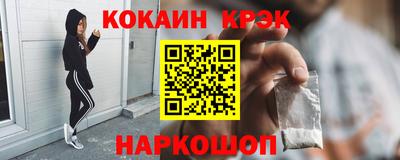 мяу мяу мука Мариинск