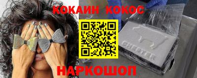 хмурый Малгобек