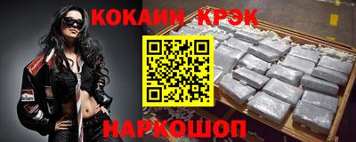 хмурый Малгобек