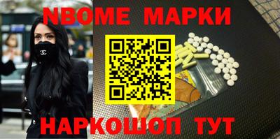 хмурый Малгобек