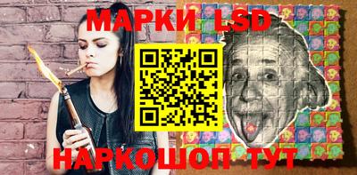 мяу мяу мука Мариинск
