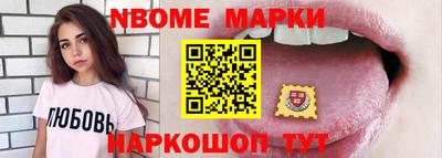 хмурый Малгобек