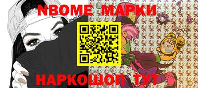 индика Малоярославец