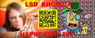 индика Малоярославец