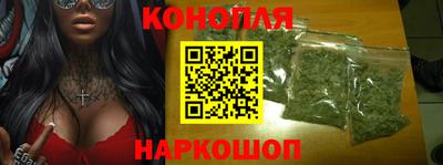 индика Малоярославец