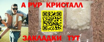 хмурый Малгобек