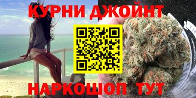 хмурый Малгобек