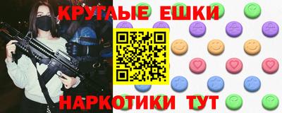 хмурый Малгобек