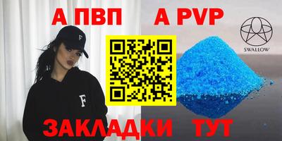 индика Малоярославец