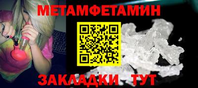 хмурый Малгобек