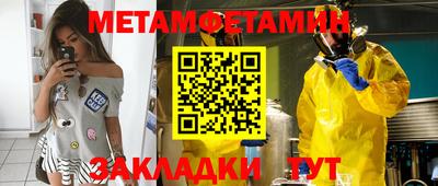 индика Малоярославец