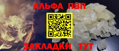 хмурый Малгобек
