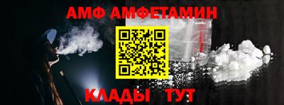 индика Малоярославец