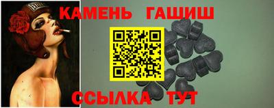 мяу мяу мука Мариинск
