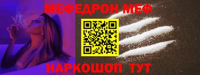 индика Малоярославец