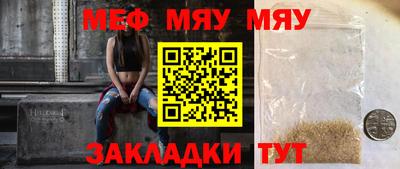 индика Малоярославец